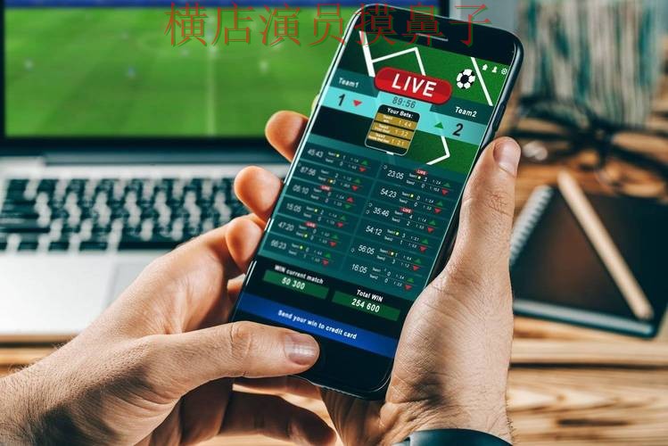 世界杯投注平台直播入口直播怎么看？盘点给你答案（世界杯官方信息）